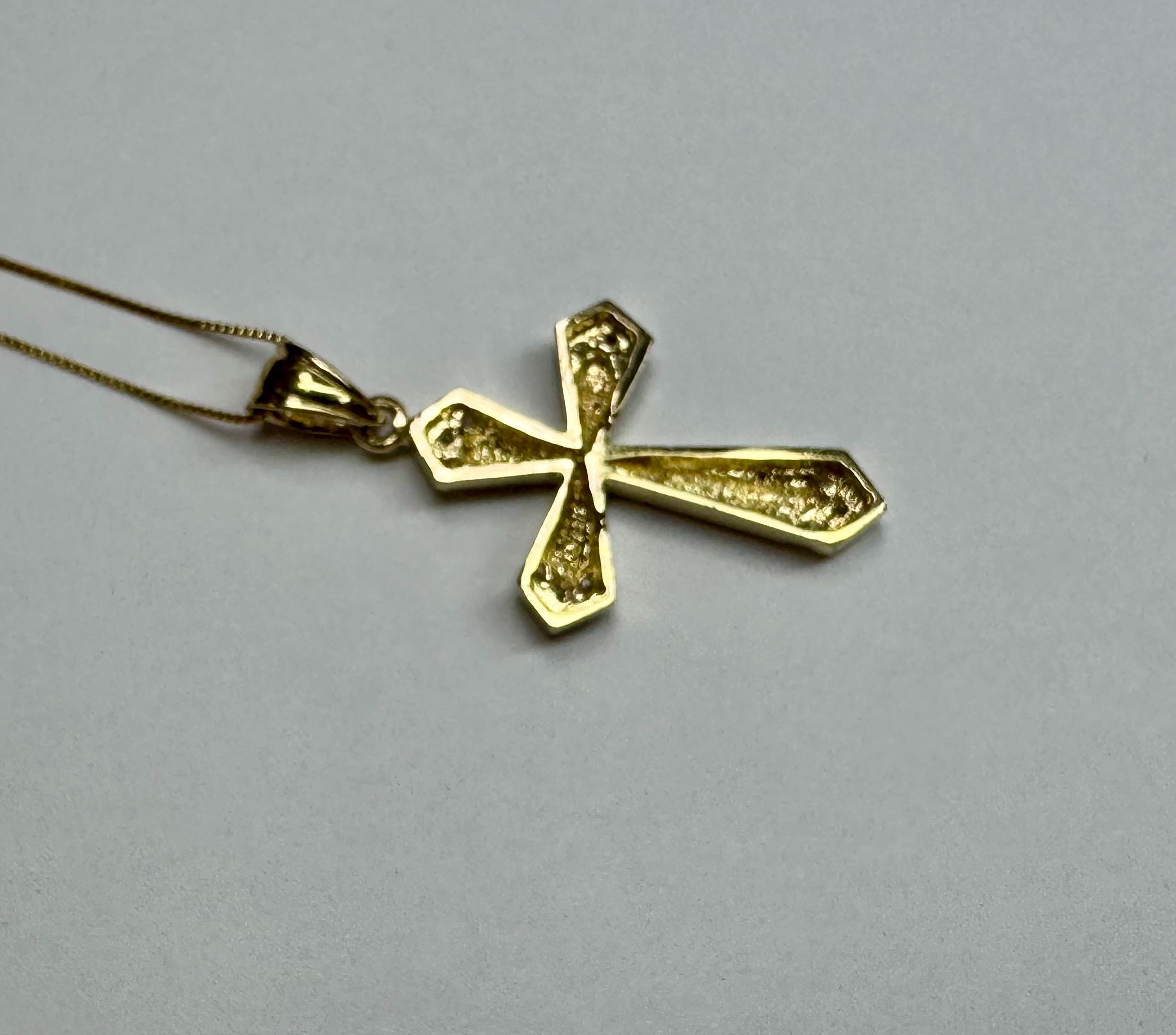 14K Yellow Gold Diamond Cross Pendant Necklace - 18" Chain