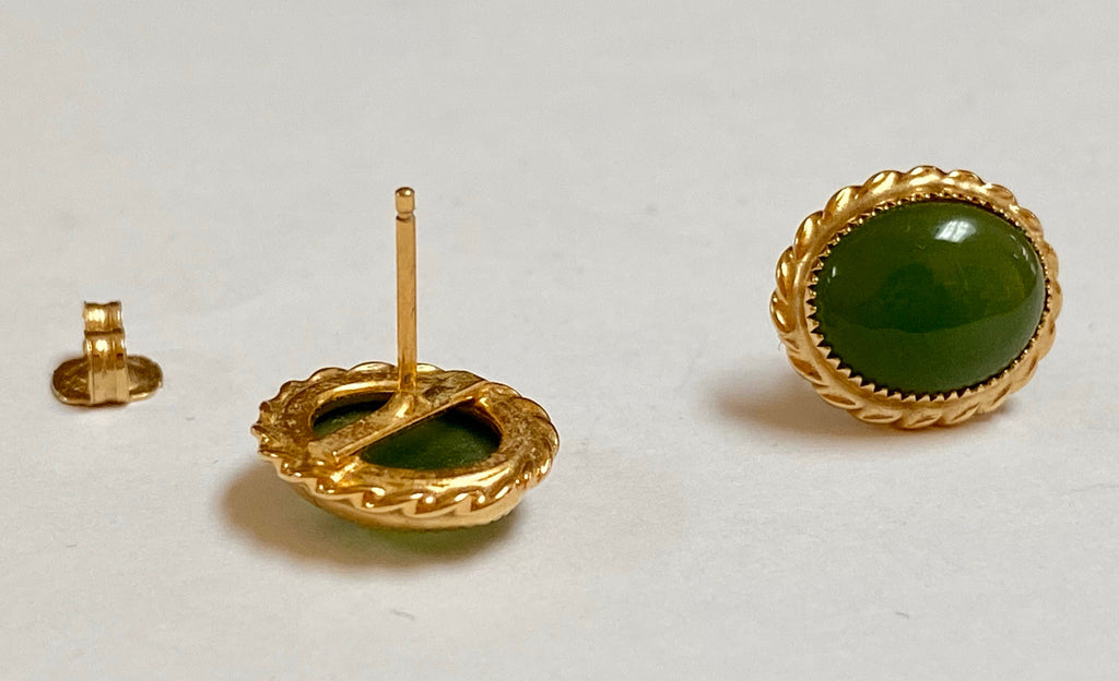 12K Yellow  Gold Filled And Green Jade Cabochon Stud Earring Set!!!!