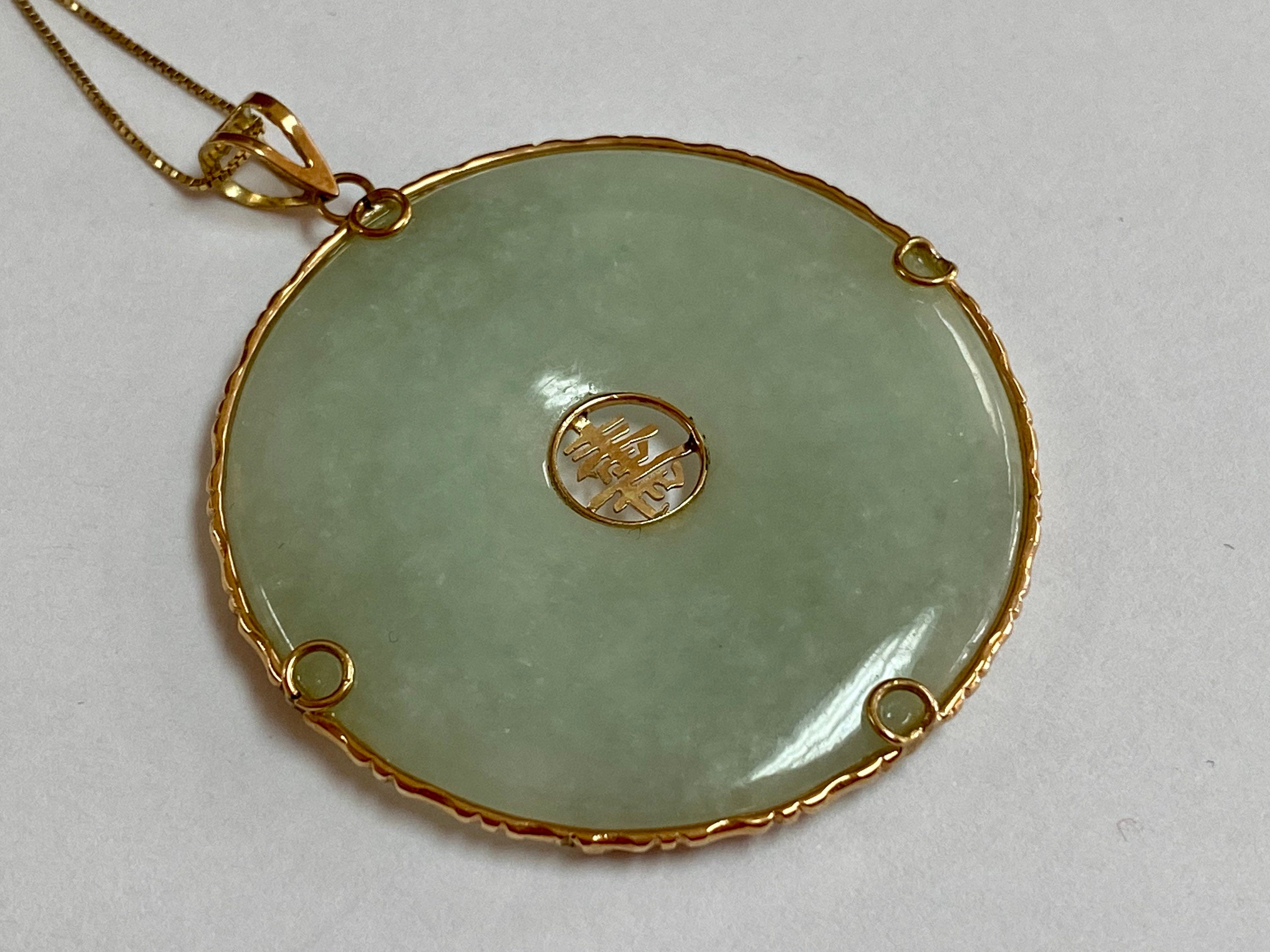 14K Yellow Solid Gold Butterfly Good Luck Green Jadeite Pendant!!!