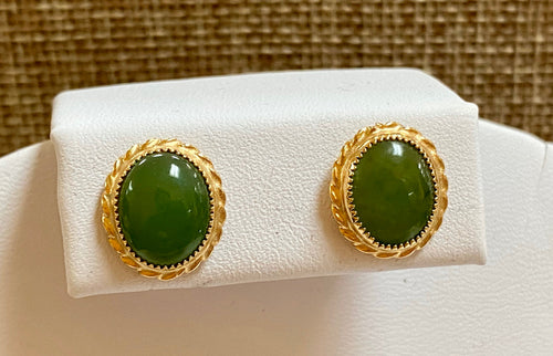 12K Yellow  Gold Filled And Green Jade Cabochon Stud Earring Set!!!!