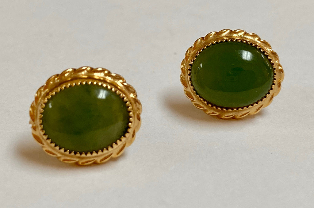 12K Yellow  Gold Filled And Green Jade Cabochon Stud Earring Set!!!!