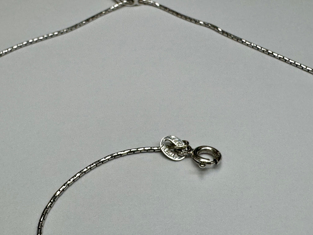 14K White Gold Diamond Open Heart Pendant Necklace - 18 Inch
