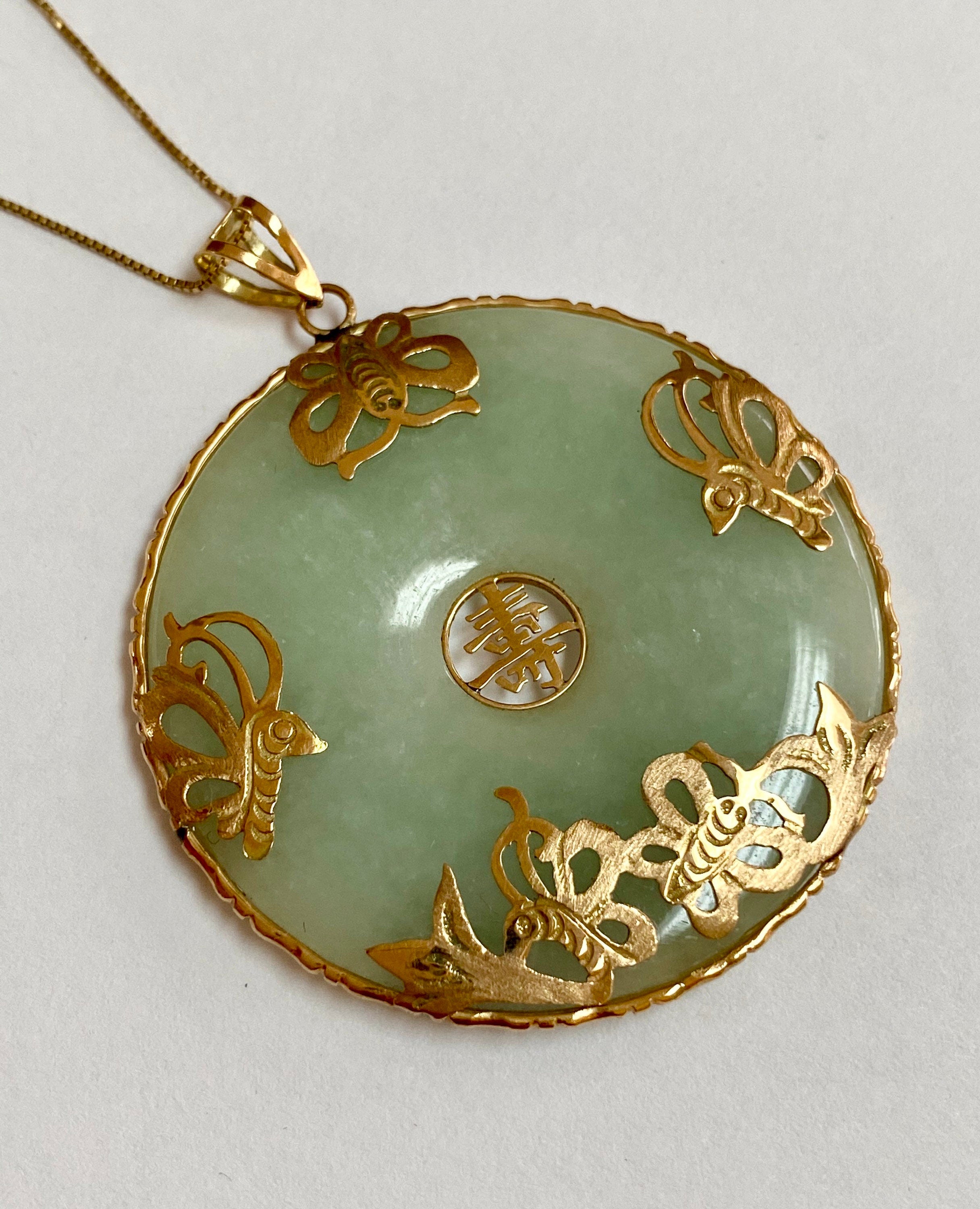 14K Yellow Solid Gold Butterfly Good Luck Green Jadeite Pendant!!!