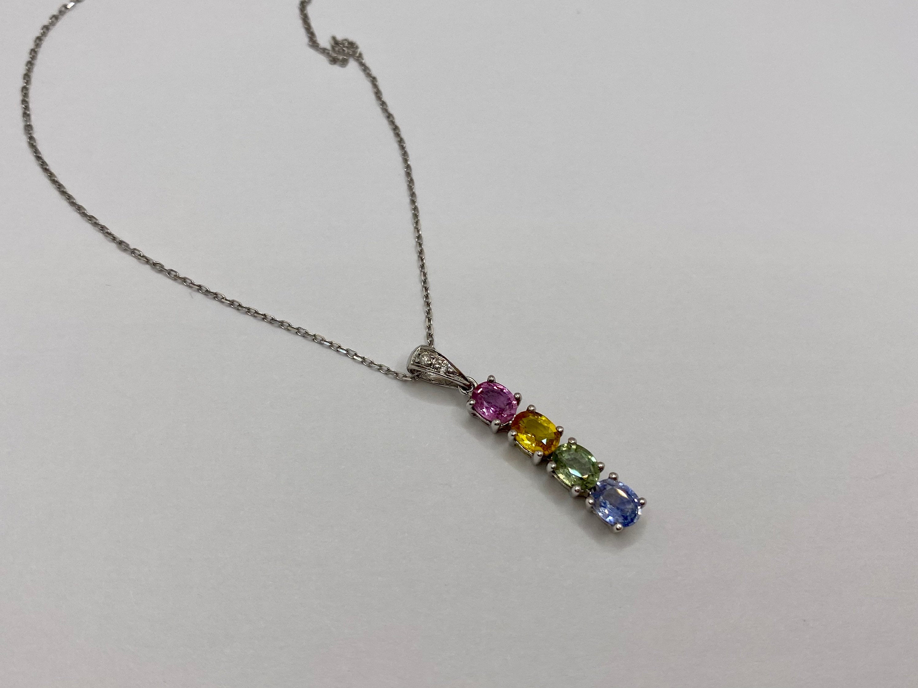 14K White Gold Necklace: Diamond & Multi-Color Gemstone Bar Pendant